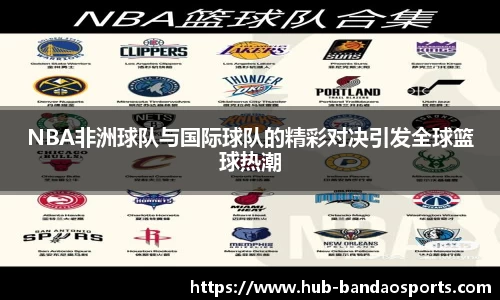 半岛体育官方网站